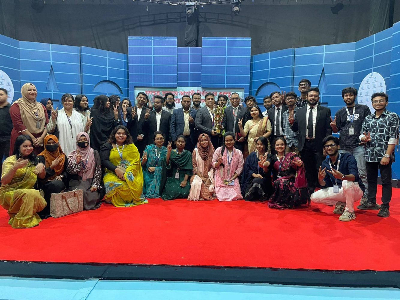 Primeasia University Debate Club Wins Joint Championship at ATN Bangla Debate Competi..